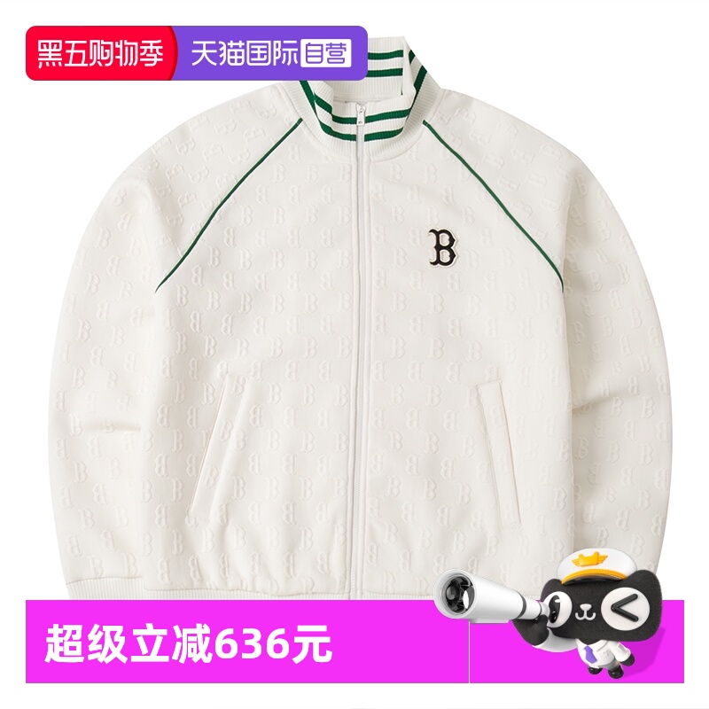 【自营】MLB男装女装新款休闲立领夹克户外运动服宽松外套上衣