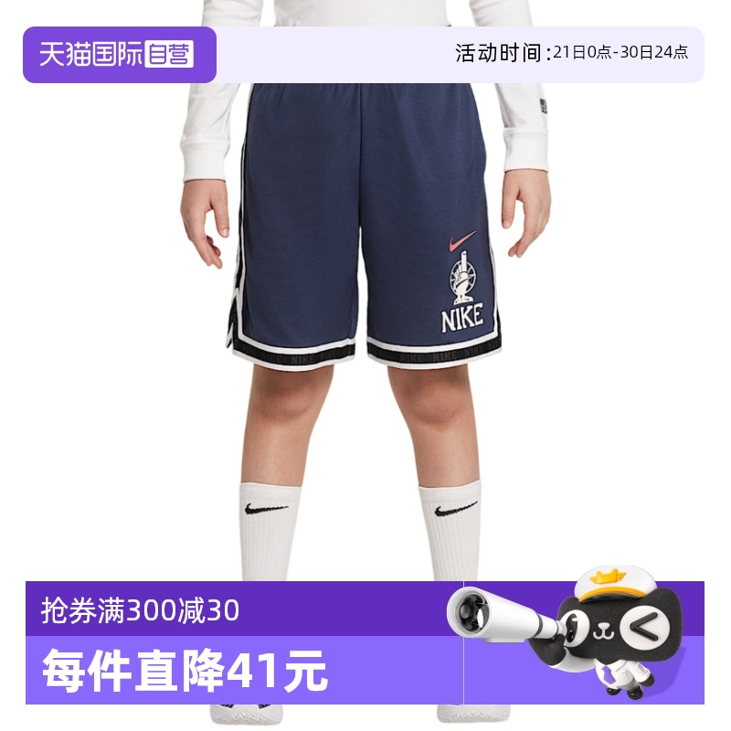 IB9965437 XL ӪNikeͿͯͯ̿ʱʰٴ˶IB9965-437