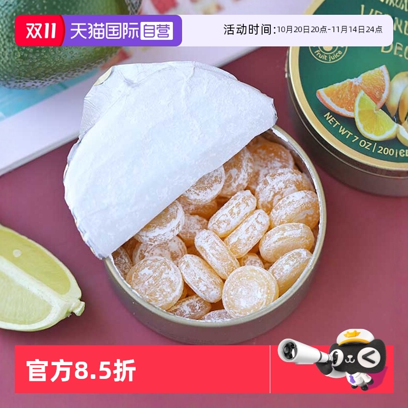 【自营】德国嘉云酸柠檬味糖200克铁盒装柠檬糖水果糖糖果硬糖