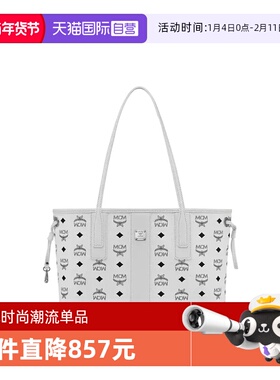 【自营】MCM-Liz经典Visetos人造革小号双面购物袋 MWPDSLR02