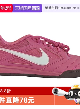 【自营】Nike耐克女子鞋子舒适时尚百搭款运动鞋子HV9596-600