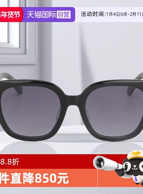 DIOR迪奥太阳镜镂空LOGO