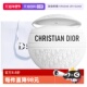 自营 Dior 迪奥经典 花纹多用霜老花霜滋润保湿 护手霜50ml