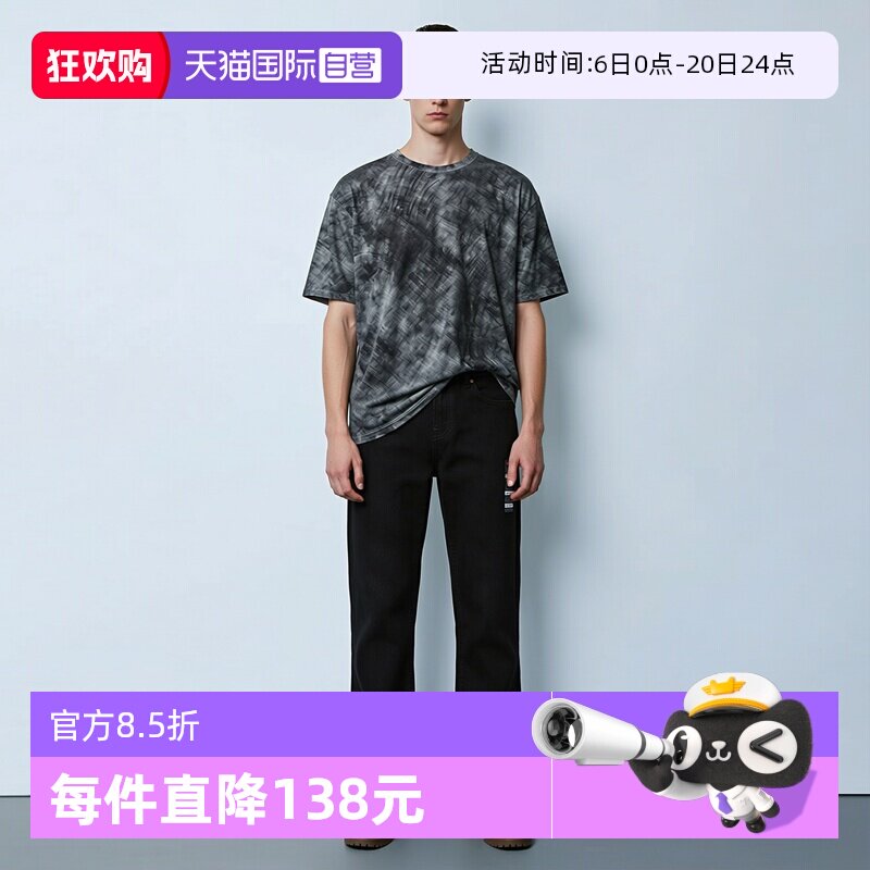 【自营】Levi’s/李维斯517系列水洗微喇牛仔裤男款百搭裤子春夏