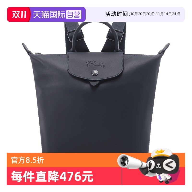 ӪLongchamp ŮʿţƤ˫ 10209 987ʱ