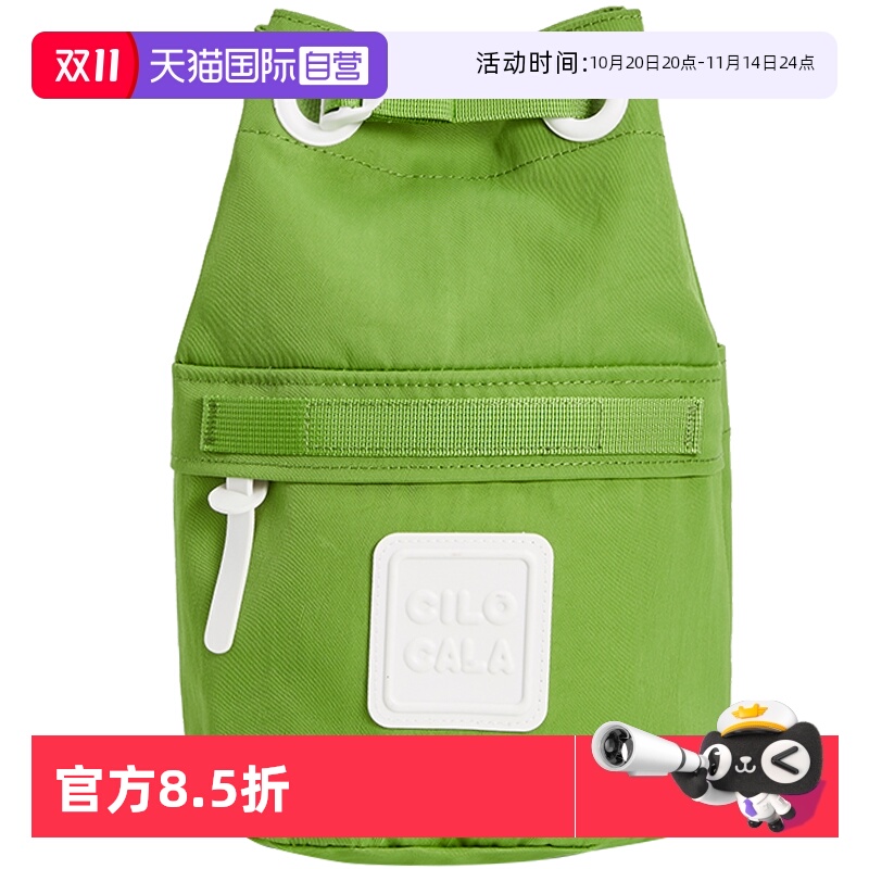 CILOCALA水桶包抽绳斜挎单肩女包