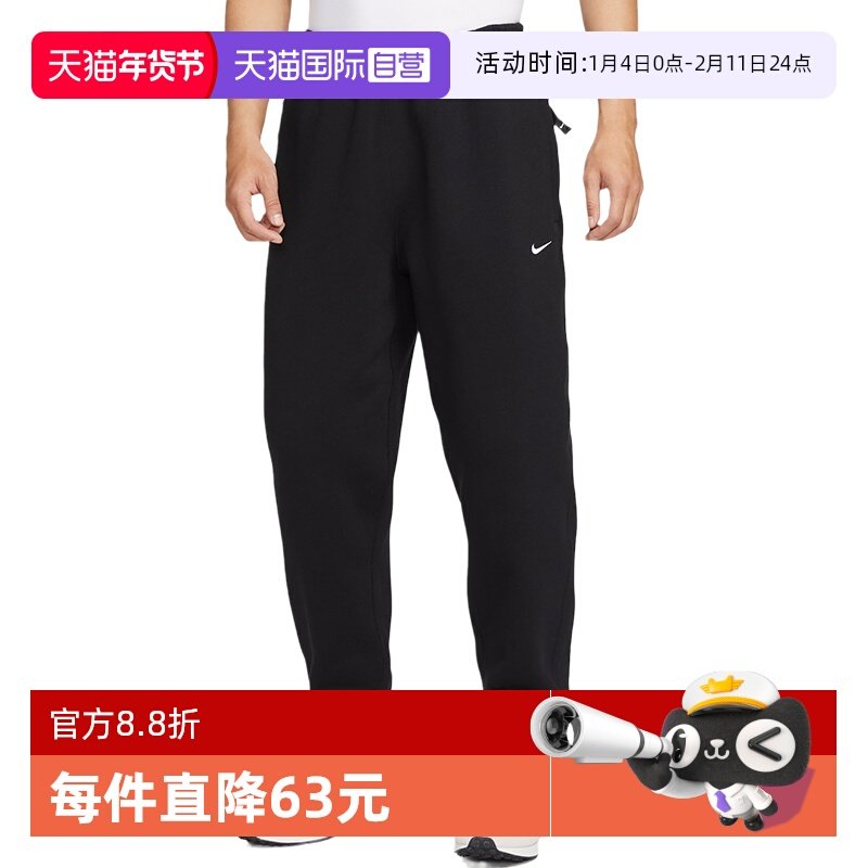 【自营】Nike耐克长裤男款新款休闲加绒束脚运动裤DX1365-010针织,运动服/休闲服装,运动中长裤／短裤,淘宝优惠券,粉丝福利购,淘宝优惠卷