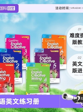 【自营】SAP Conquer Creative Writing 1-6年级攻克系列创意写作练习册 新加坡小学英语写作难度提高版教辅 英文原版进口
