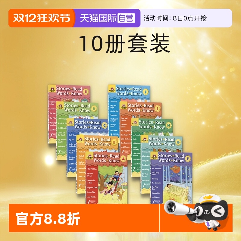 英语阅读学词汇英语阅读学词汇