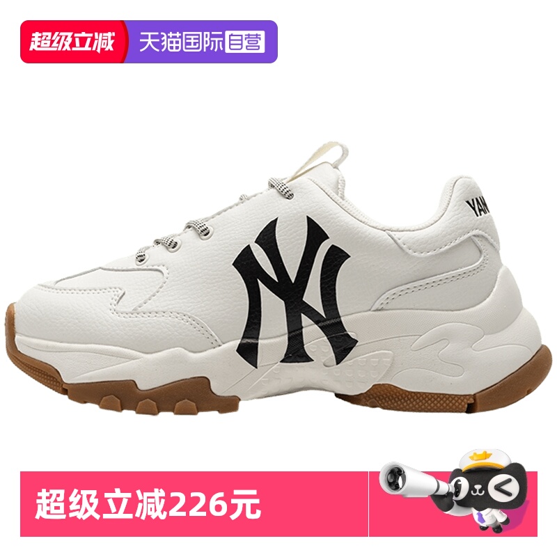 【自营】MLB男女同款运动鞋厚底时尚低帮老爹鞋潮流休闲鞋合成革