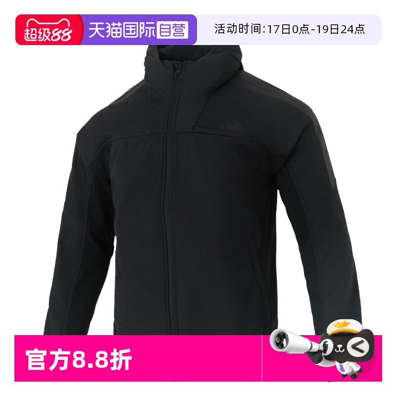 【自营】Adidas阿迪达斯男加绒运动套装连帽夹克外套休闲训练长裤