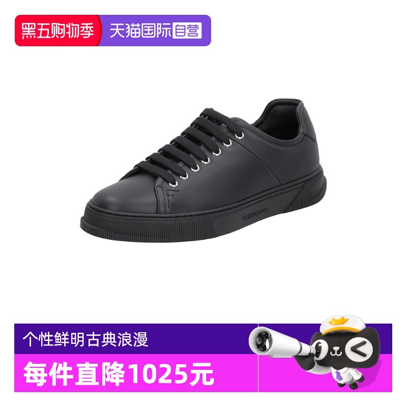 FERRAGAMO/菲拉格慕男士运动鞋