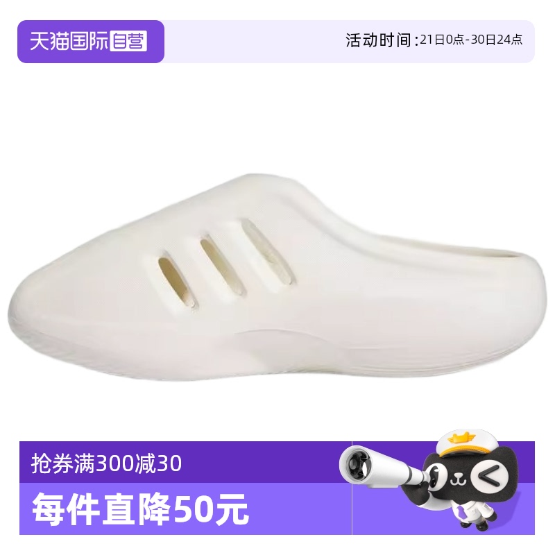 正品保证极速发货