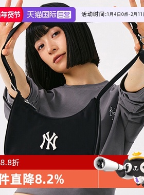 【自营】MLB女包时尚休闲可调节单肩斜挎手提包送零钱包新款CRB04