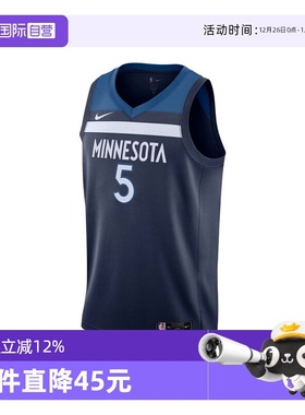 【自营】耐克男子运动背心DN2013-427