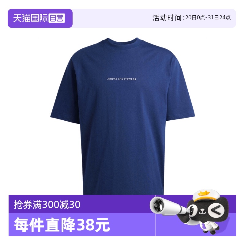 ۻ㣺JJ3972- S Ӫadidasϴ˹M C DOODLE CAMP˶TJJ3972431.3Ԫ2(215.65Ԫ/88VIP 95)