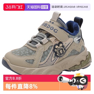 【自营】Bobdog男童运动鞋冬季加绒棉鞋女童秋冬款二棉鞋保暖加厚