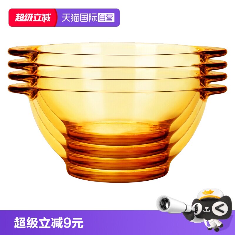 康宁琥珀玻璃餐具套组双耳碗图片