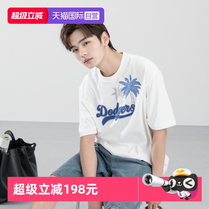 MLB男女同款短袖新款运动休闲服