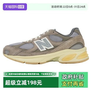 Balance男女游牧风NB2010系列厚底老爹鞋 New 复古休闲鞋 自营