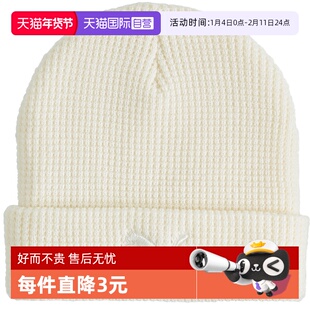 【自营】彪马男女Classics Mid Fit Beanie-运动休闲帽02567702