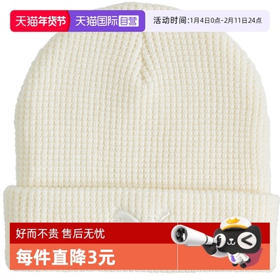 【自营】彪马男女Classics Mid Fit Beanie-运动休闲帽02567702