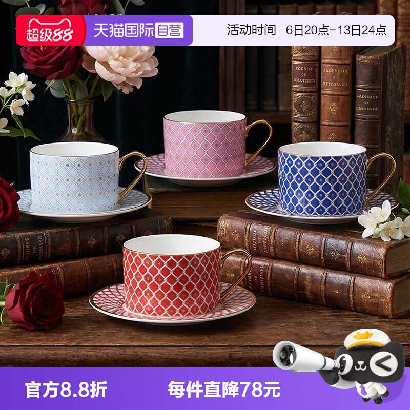 LOMONOSOV咖啡杯礼盒装情侣杯图片