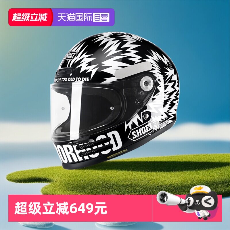 【自营】SHOEI Glamster巡航哈雷摩托车机车复古头盔全盔日本进口