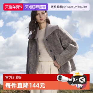 【自营】【100%绵羊毛】ELLE针织短款毛绒外套女2025冬仿皮草上衣