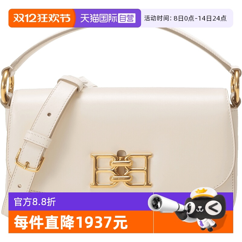 ۻ㣺ӪBallyŮʿţƤB-ChainᵥбBRODYE 6302947 5318.21Ԫ(88VIP 95)