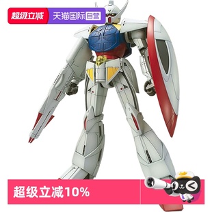 M01 自营 100 TURN 倒A 模型MG 逆A 万代高达拼装 胡子