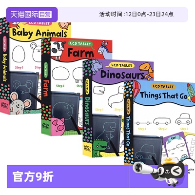 启蒙学绘画学词汇液晶绘画板