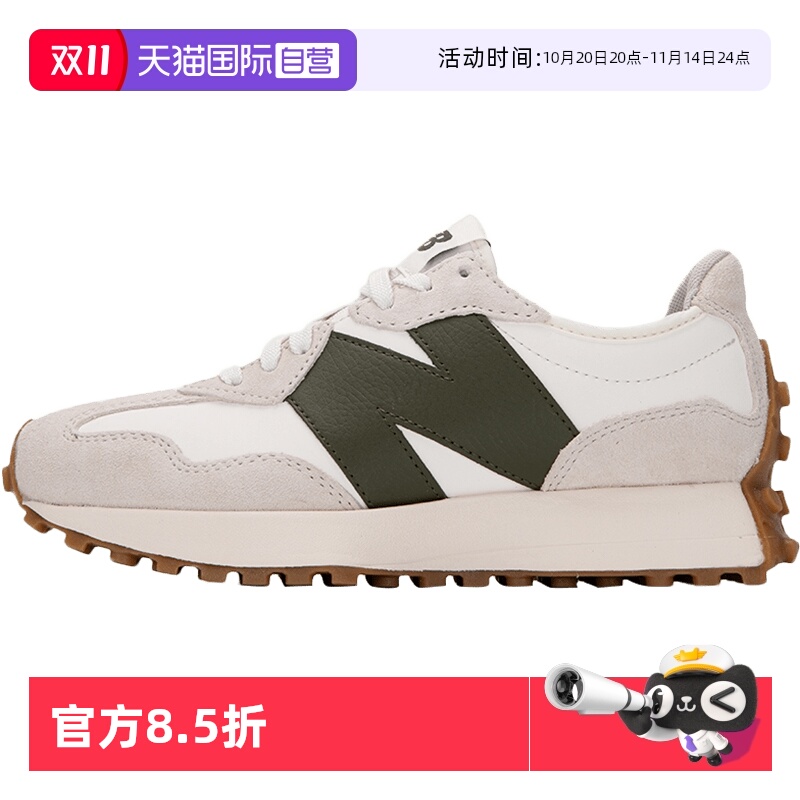 【自营】New balance NB运动鞋女鞋低帮复古休闲鞋慢跑鞋MS327ASN