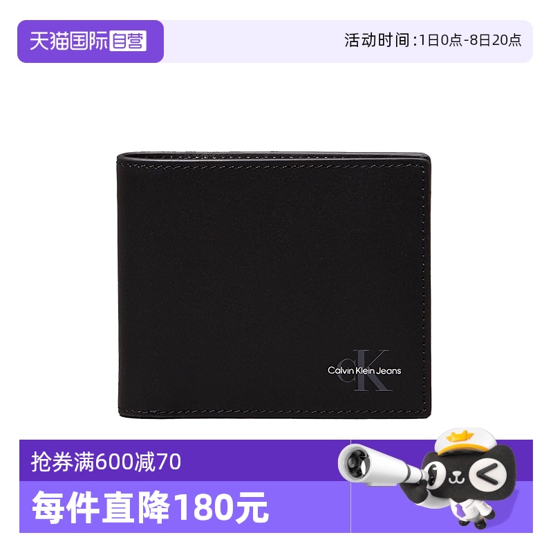 ۻ㣺ӪCalvin Klein/ck ʿţƤ̿ǮǮ LV04G1030G649Ԫ