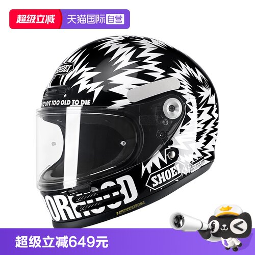 SHOEI复古全盔Glamster巡航