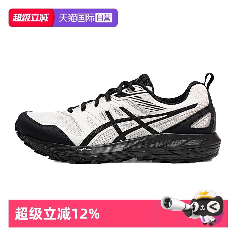 ����Ӫ��ASICS��ɪʿ�����ܲ�ЬGEL-SONOMA CNԽҰЬ1011B852-101 394.25Ԫ
