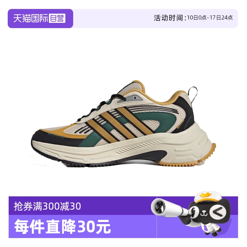 ۻ㣺JS2791 39 ϴ˹ŮϵϵЬ463.6Ԫ2(231.8Ԫ/88VIP 95)