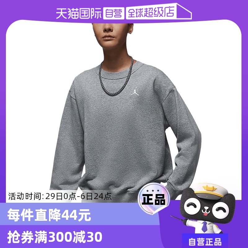 ۻ㣺HJ1354063 S ӪNIKEͿŮװ¿֯ԲͷHJ1354-063812.25Ԫ3(270.75Ԫ/88VIP 95)