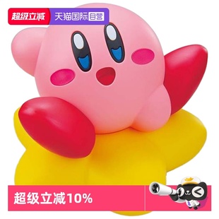 模型EG 万代拼装 ENTRY GRADE星之卡比 波普之星 粉色恶魔 自营