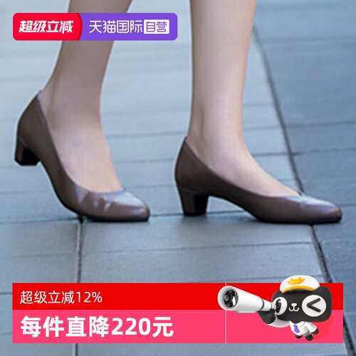 日本懒人鞋SoftContact舒适