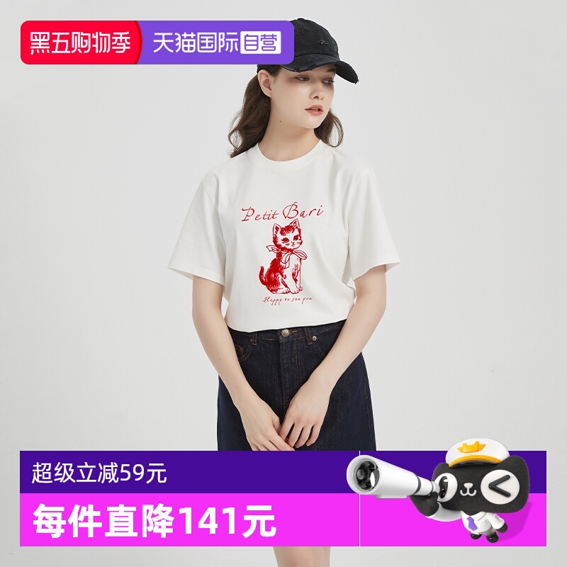 【自营】Petit Bari 复古昭和猫咪印花凉感索罗娜短袖T恤