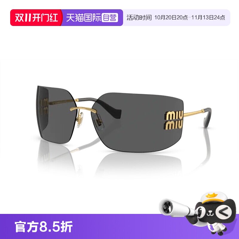 【自营】MIUMIU/缪缪女款时尚黑超大框墨镜运动复古太阳镜0MU54YS