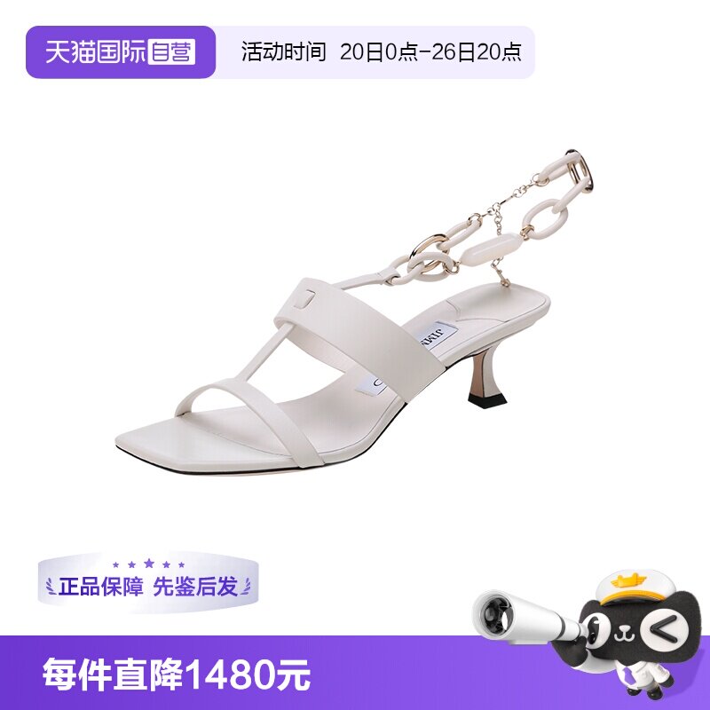 自营JimmyChoo女士缀饰凉鞋