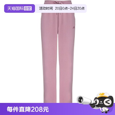 【自营】adidas阿迪达斯SFL FLARED PT女子运动休闲长裤KH2706