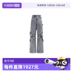 【自营】Acne Studios春夏女士时尚宽松低腰休闲工装阔腿牛仔裤