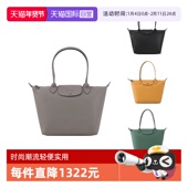 自营 珑骧 女士牛皮革中号长柄饺子包手提单肩包 2605 987杏仁