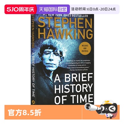 【自营】英文原版 A Brief History Of Time 时间简史 史蒂芬霍金 科普百科插画版 宇宙知识科技丛书