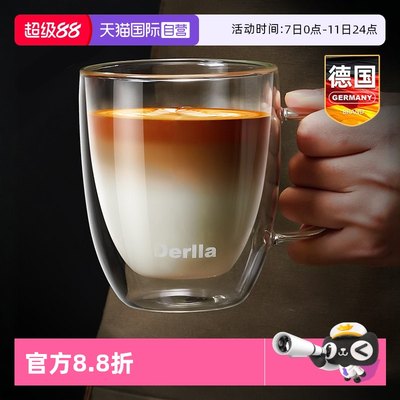 德国双层高硼硅玻璃杯子高颜值