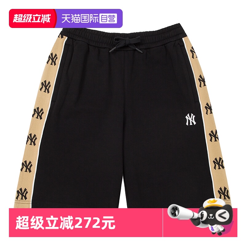 【自营】MLB美职棒男裤女裤黑色休闲裤透气时尚针织短裤3ASPM0353
