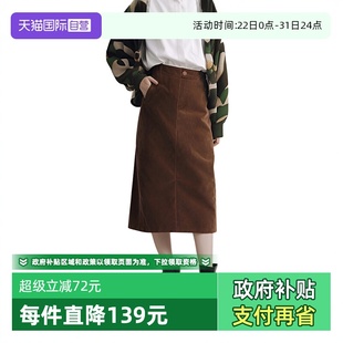 Bari Petit 灯芯绒A字开衩女士中长款 半裙 复古高腰 直筒 自营